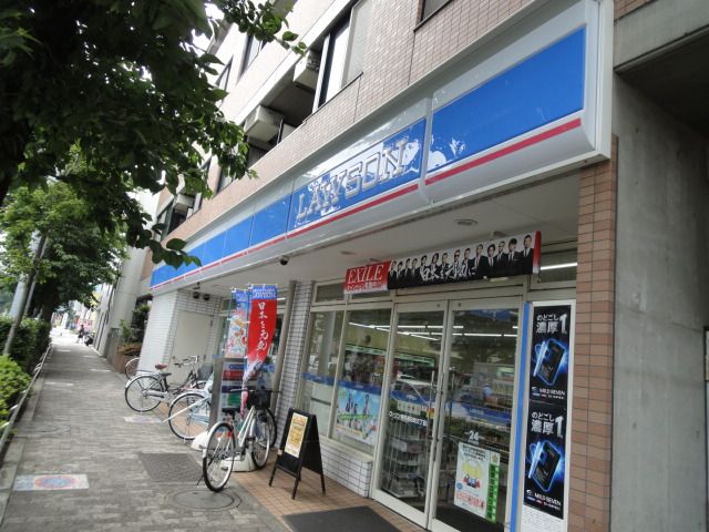 コンビニ　ローソン（コンビニ）まで460m