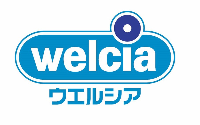 ドラックストア　ウエルシア芦屋春日店（ドラッグストア）まで373m