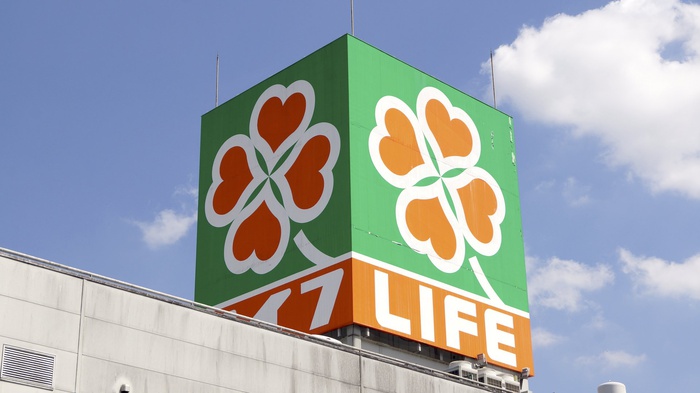 スーパー　ライフ夙川店（スーパー）まで480m