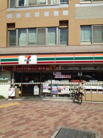 コンビニ　セブンイレブン中野野方1丁目店（コンビニ）まで66m
