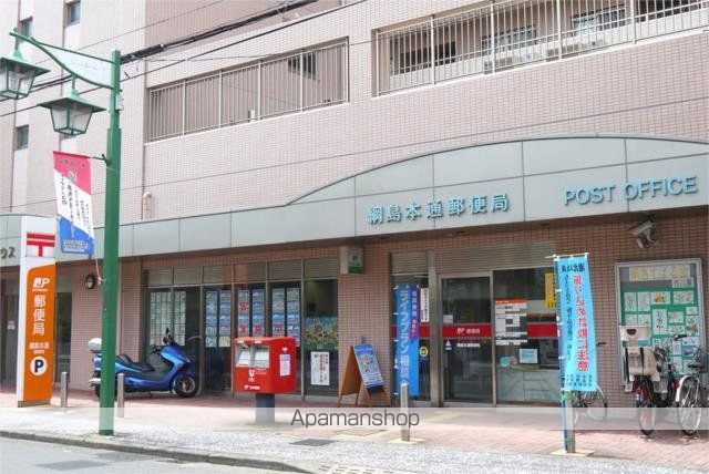 郵便局　綱島本通郵便局（郵便局）まで192m