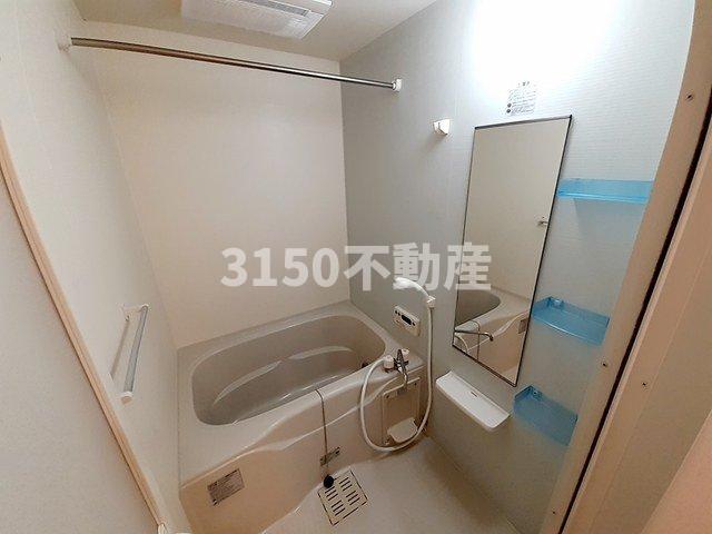 バス・シャワールーム　お風呂で日々の疲れを落としましょう