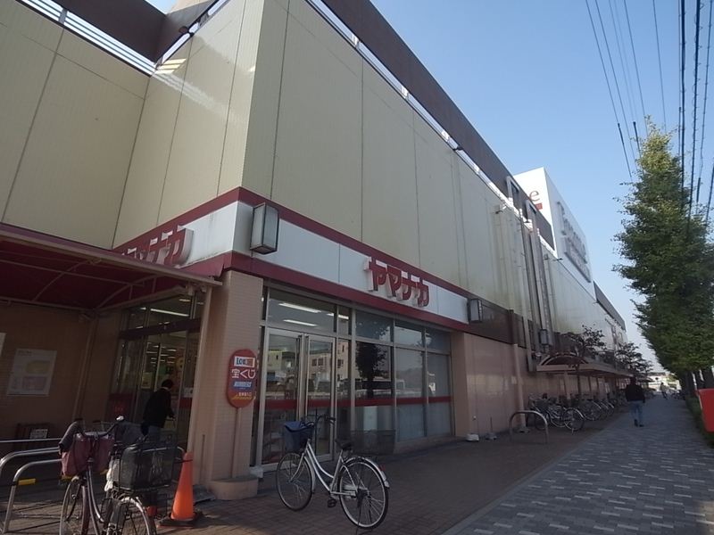 スーパー　ヤマナカ 新中島フランテ館（スーパー）まで640m