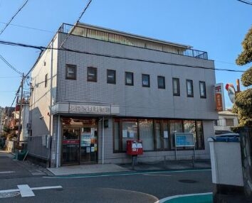 郵便局　伊丹西野郵便局（郵便局）まで1522m