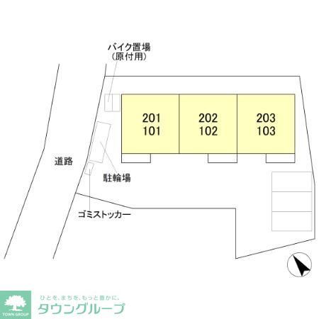ファインテラスのその他写真