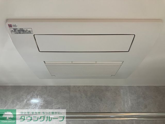 その他設備　浴室乾燥機