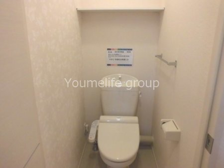 ミルフルールIのトイレ写真