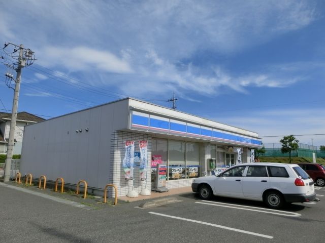 ドラックストア　ヤックスドラッグ土気店（ドラッグストア）まで2234m