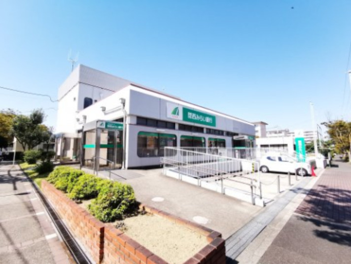 銀行　関西みらい銀行 鶴山台出張所(母店:高石支店)(旧近畿大阪銀（銀行）まで550m