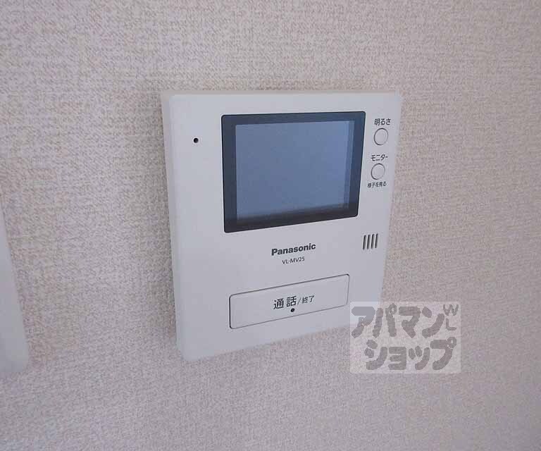 セキュリティ　モニター付きで安心です！