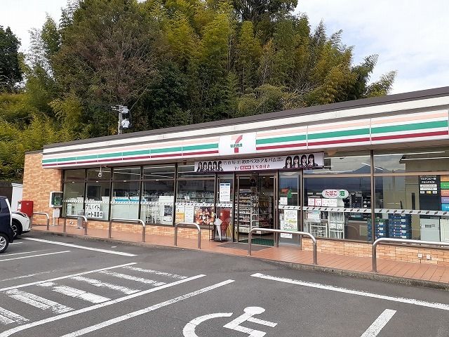 コンビニ　セブンイレブン小林細野店（コンビニ）まで250m
