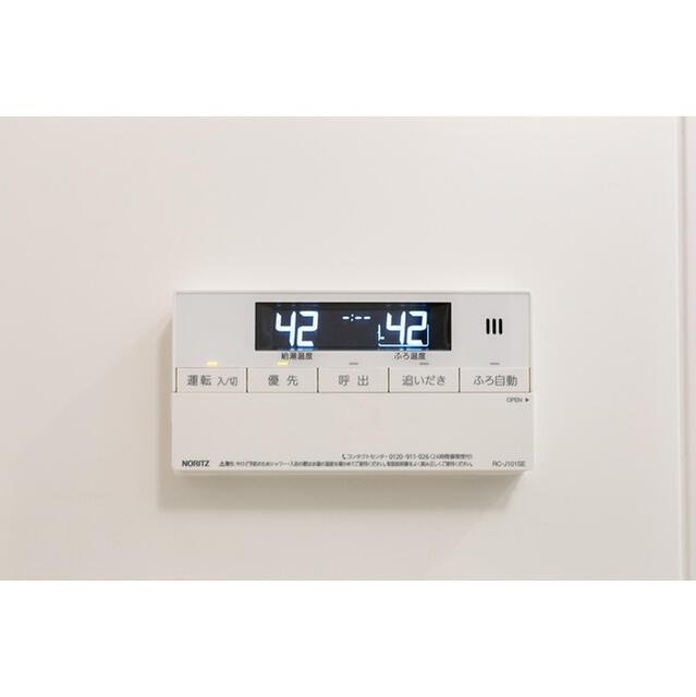 その他設備　同タイプ別部屋