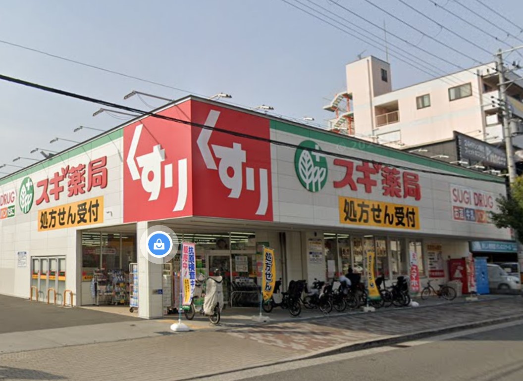 近鉄南大阪線 針中野駅 徒歩11分 2階建 築28年の周辺写真