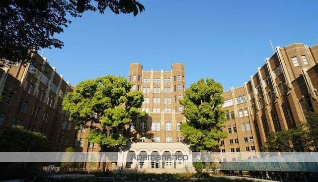 都営三田線 芝公園駅 徒歩7分 15階建 築21年の周辺写真