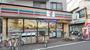 コンビニ　セブンイレブン荒川南千住4丁目店（コンビニ）まで304m