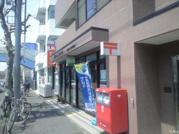 郵便局　新目白通郵便局（郵便局）まで365m