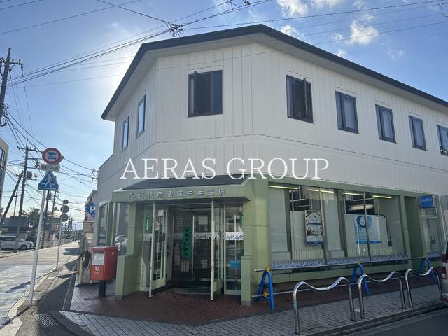 銀行　西武信用金庫 牛浜支店（銀行）まで815m