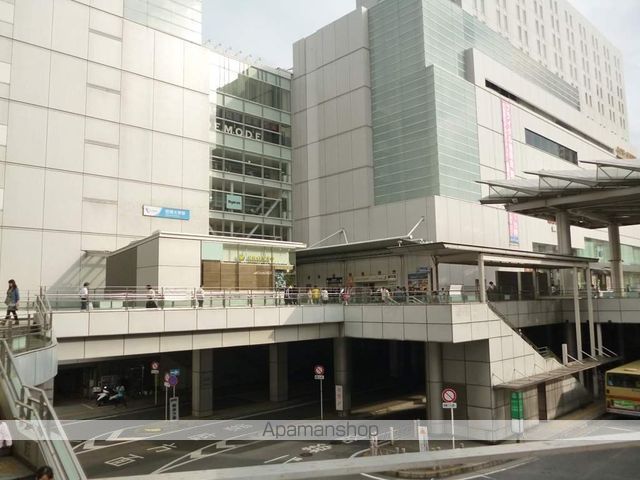 その他　相模大野駅（その他）まで640m