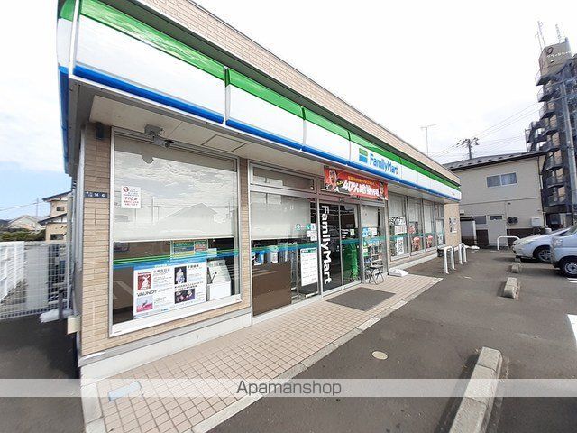 コンビニ　ファミリーマート七ヶ浜境山店（コンビニ）まで300m
