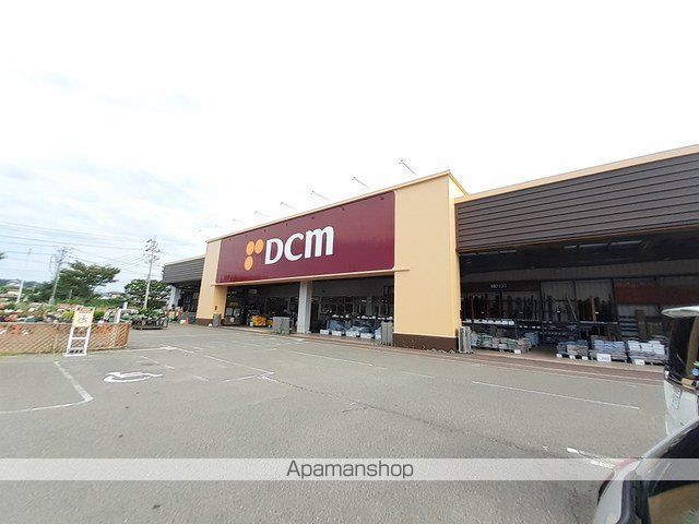 ホームセンター　ＤＣＭ多賀城東店（ホームセンター）まで800m