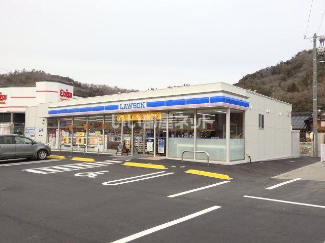 コンビニ　ローソン 安芸高田吉田店（コンビニ）まで502m