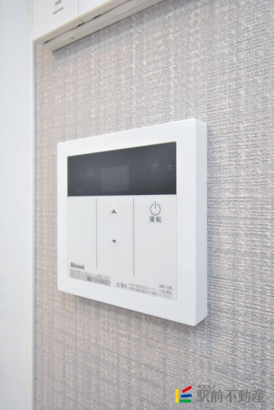 その他設備　※同マンション別部屋