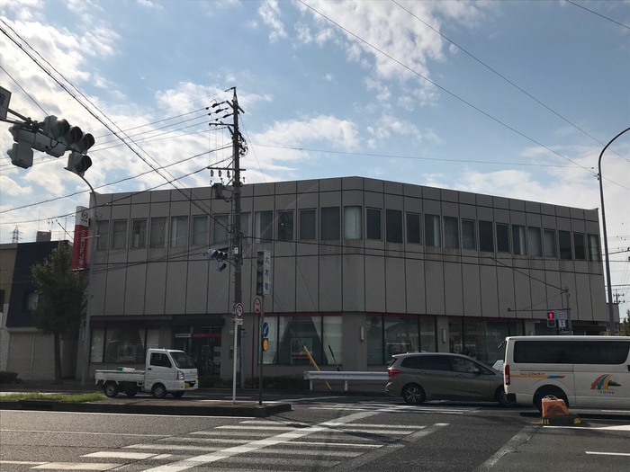 銀行　UFJ銀行（銀行）まで900m