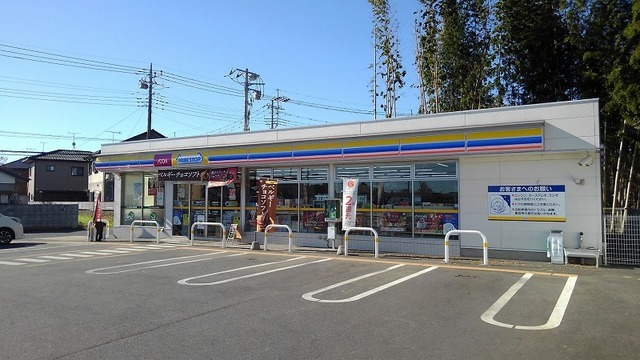 コンビニ　ミニストップ水戸見川３丁目店（コンビニ）まで850m