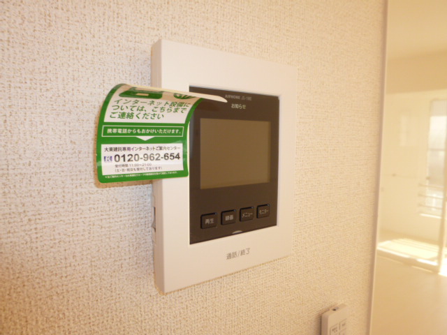 セキュリティ　TVインターホン