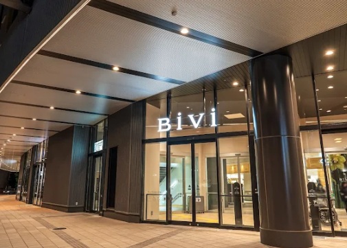 ショッピングセンター　BiVi新さっぽろ（ショッピングセンター）まで269m