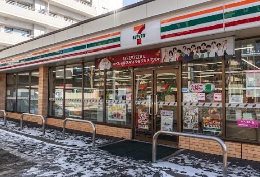 コンビニ　セブンイレブン札幌厚別中央1条店（コンビニ）まで127m
