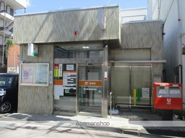その他　岡山奉還町郵便局（その他）まで982m