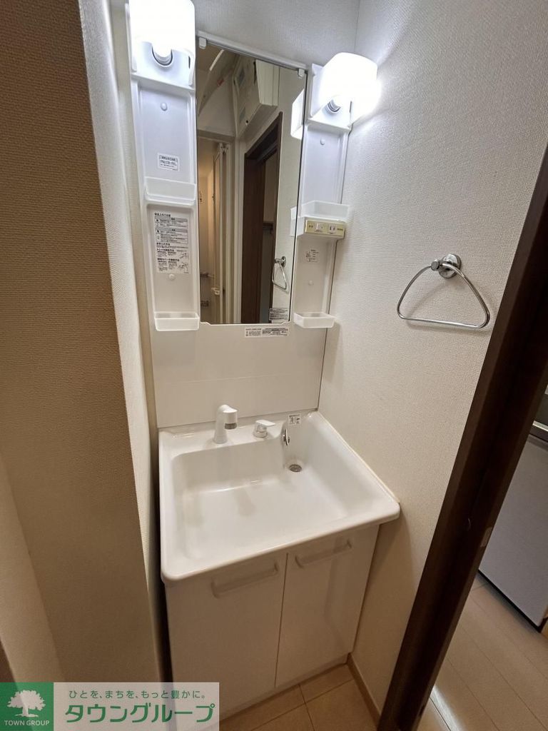 洗面設備　設備