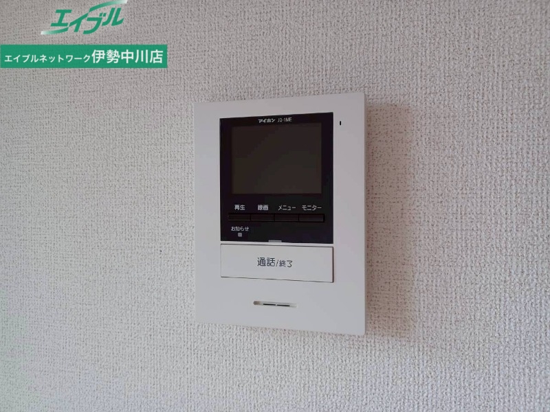 セキュリティ　同型参考写真