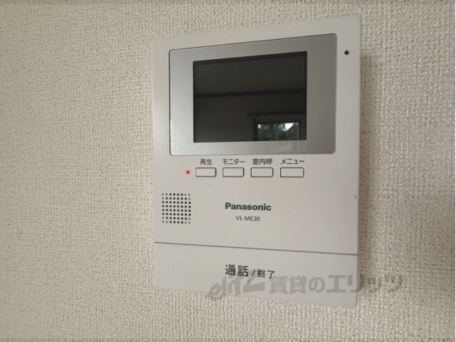 セキュリティ　ドアフォン（ＴＶ含）