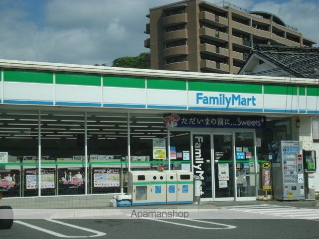 その他　ファミリーマート福山今津町店（その他）まで1506m