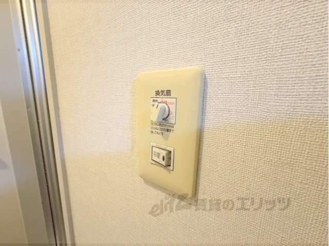 その他設備　浴室乾燥機