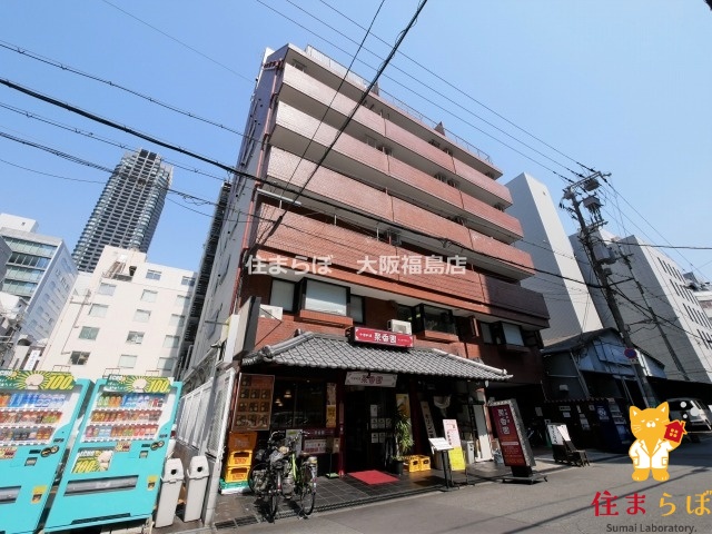 建物外観　★ ★ 口コミ平均4.94のお店 ★ ★