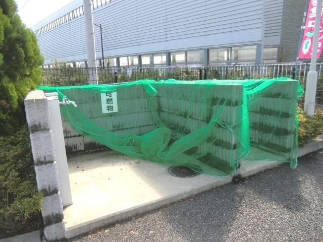 その他設備　ゴミ置場