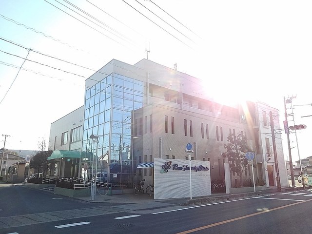 病院　レン・ファミリークリニック（病院）まで500m