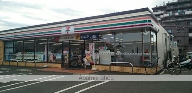 コンビニ　セブンイレブン（コンビニ）まで850m