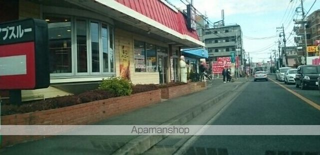 飲食店　ＫＦＣ（飲食店）まで800m