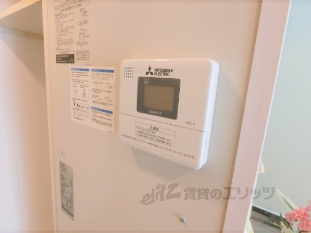 その他設備　給湯器リモコン