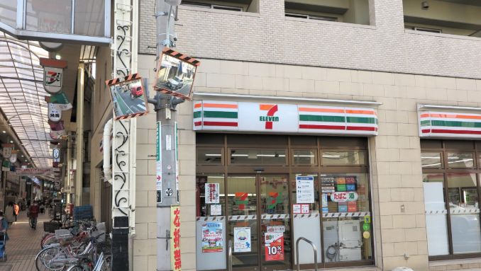 コンビニ　セブンイレブン品川中延6丁目店（コンビニ）まで122m