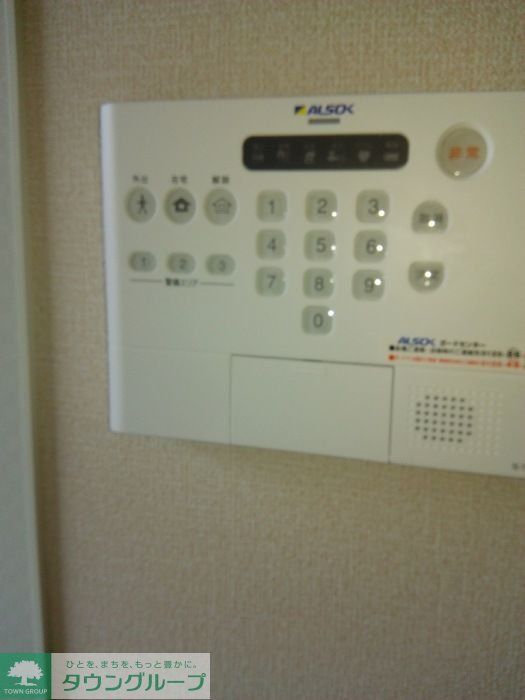 セキュリティ