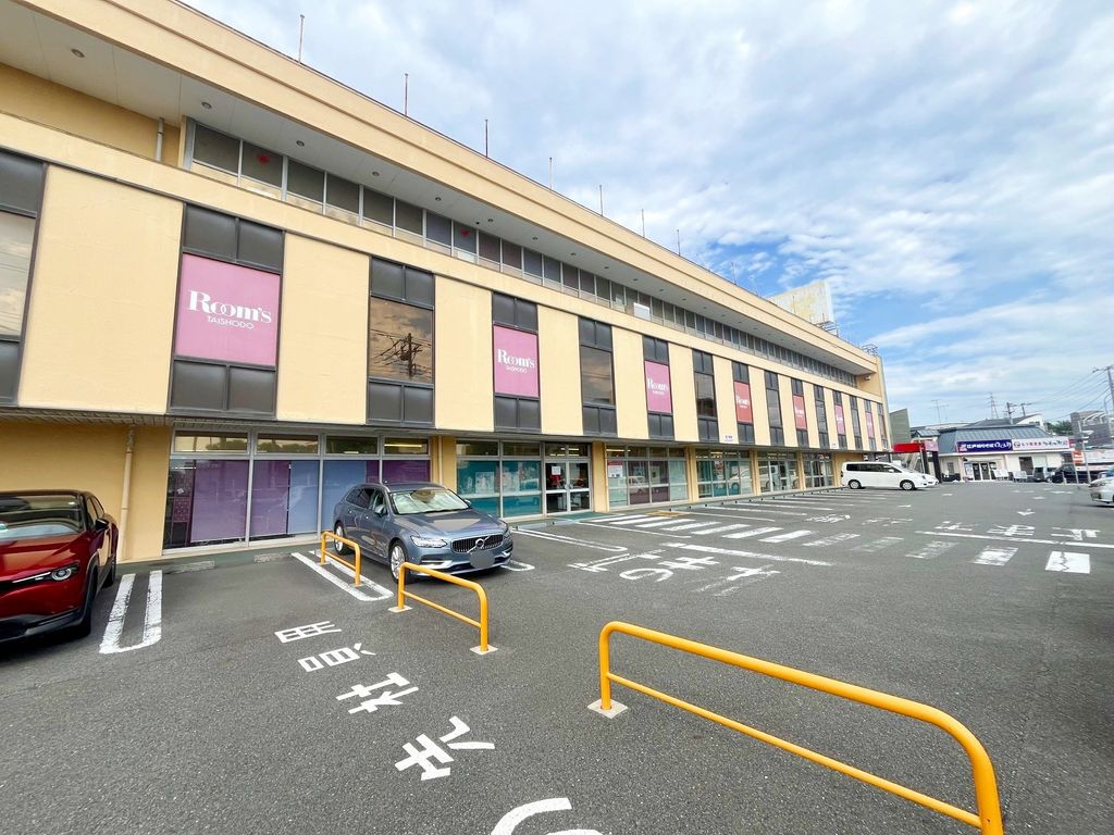 ホームセンター　ルームズ大正堂戸塚店（ホームセンター）まで1010m