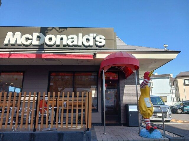 飲食店　マクドナルド（飲食店）まで899m