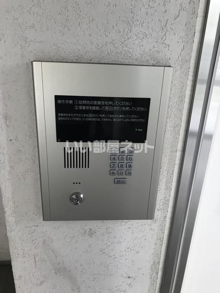 ＪＲ仙石線 榴ケ岡駅 徒歩5分 8階建 築20年のその他写真