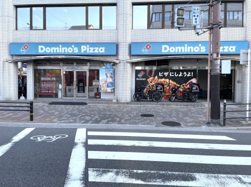 その他　ドミノ・ピザ内環巽東店（その他）まで60m