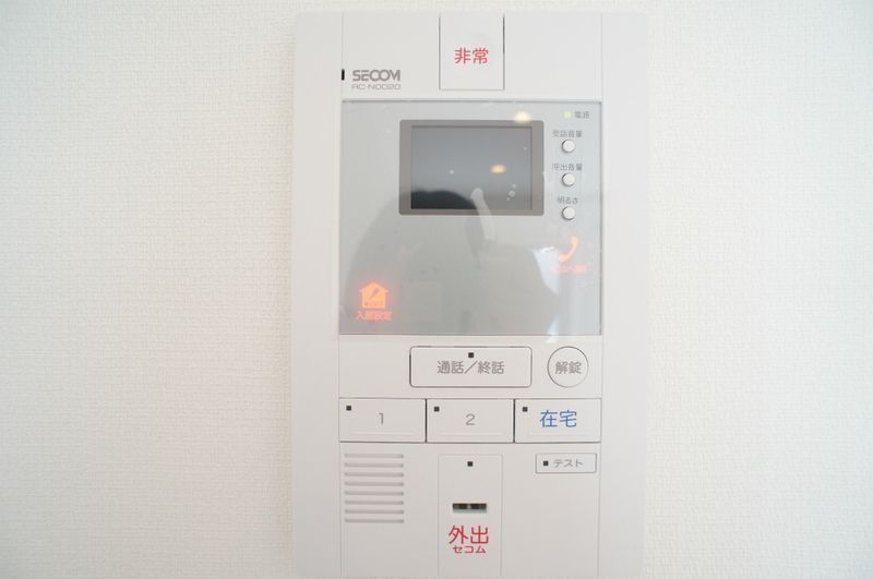 セキュリティ　別部屋参考写真となります